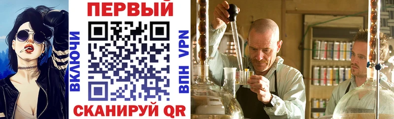 Амфетамин Розовый  Купить где  Верхняя Пышма 