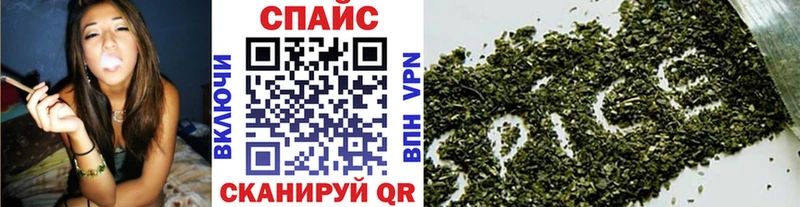 Бутират бутик  Купить  Верхняя Пышма 