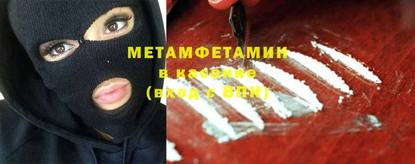 хмурый Верхний Тагил