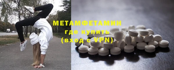 a pvp Верея