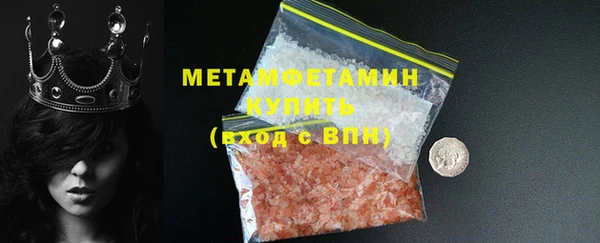 хмурый Верхний Тагил