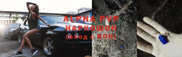 мефедрон Верхнеуральск