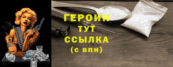 a pvp Верея