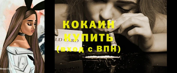 хмурый Верхний Тагил