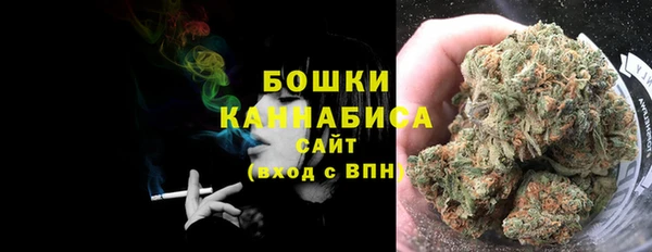 мефедрон Верхнеуральск