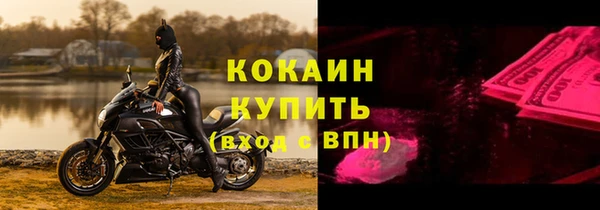 a pvp Верея