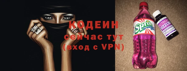 a pvp Верея