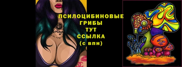мефедрон Верхнеуральск