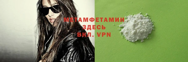 хмурый Верхний Тагил