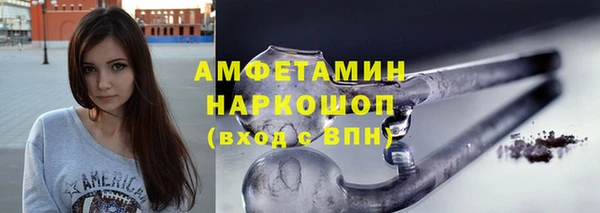 хмурый Верхний Тагил
