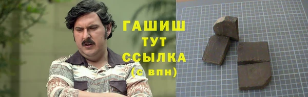 a pvp Верея