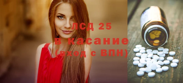 мефедрон Верхнеуральск