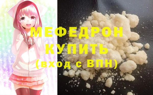 хмурый Верхний Тагил