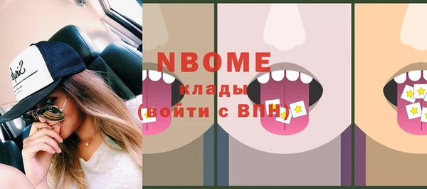 мефедрон Верхнеуральск