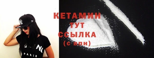 хмурый Верхний Тагил