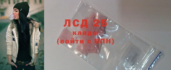 a pvp Верея