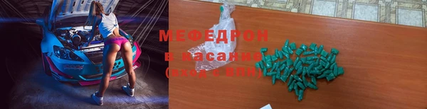 a pvp Верея