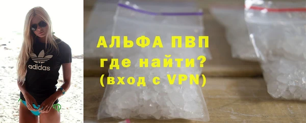 хмурый Верхний Тагил