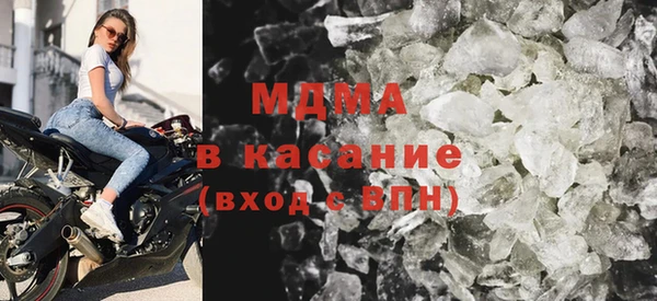 a pvp Верея