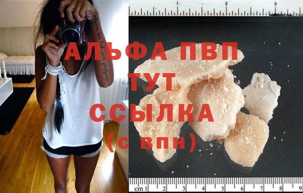 хмурый Верхний Тагил