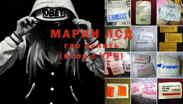 мефедрон Верхнеуральск