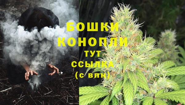 мефедрон Верхнеуральск