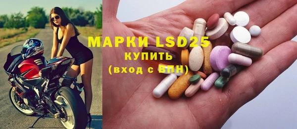 мефедрон Верхнеуральск