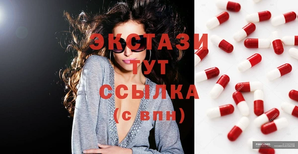 a pvp Верея