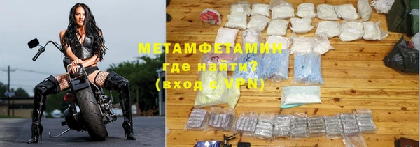 хмурый Верхний Тагил