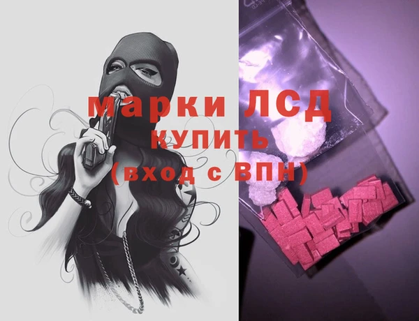 a pvp Верея