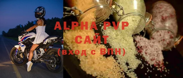 хмурый Верхний Тагил