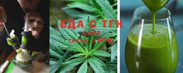 хмурый Верхний Тагил