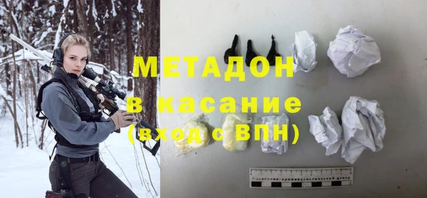 a pvp Верея