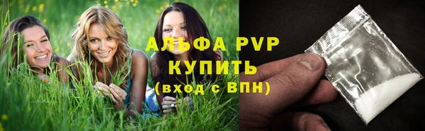 мефедрон Верхнеуральск