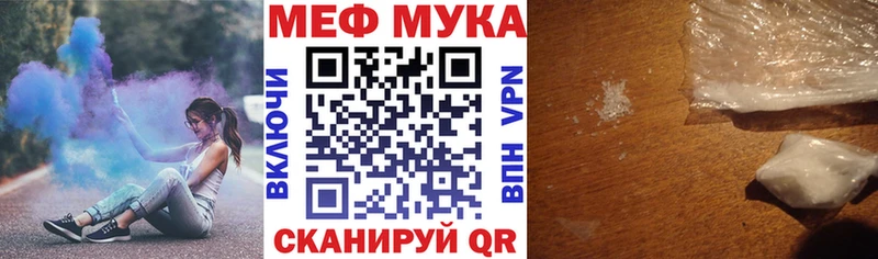 Купить закладки  Верхняя Пышма  Мефедрон 4 MMC 