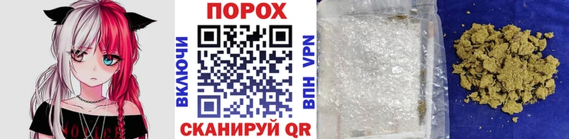 МЕТАМФЕТАМИН мет  Купить  Верхняя Пышма 