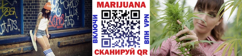 Купить где  Верхняя Пышма  Бошки марихуана ГИДРОПОН 